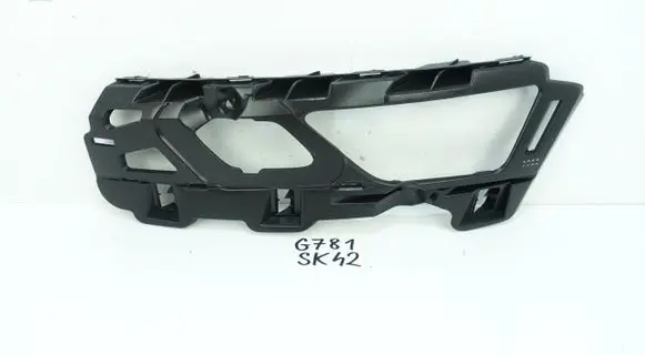 Skoda Karoq Front bumper mounting bracket 57A807055