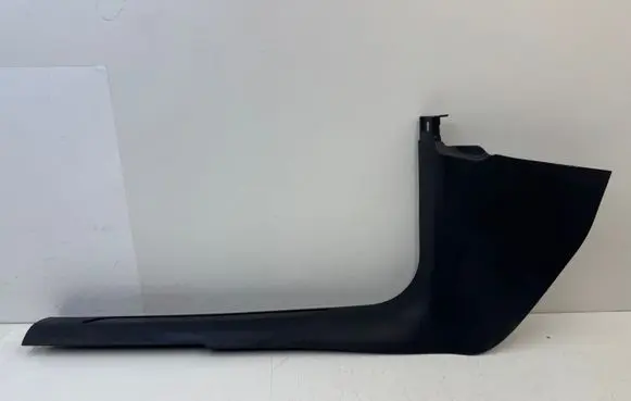 Porsche Macan (95B) Front sill trim cover 95B863483L