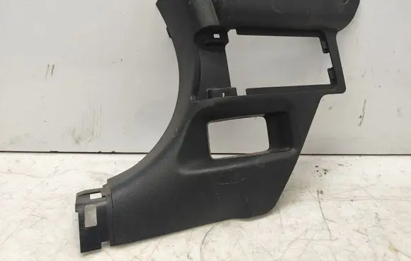 Foot area side trim