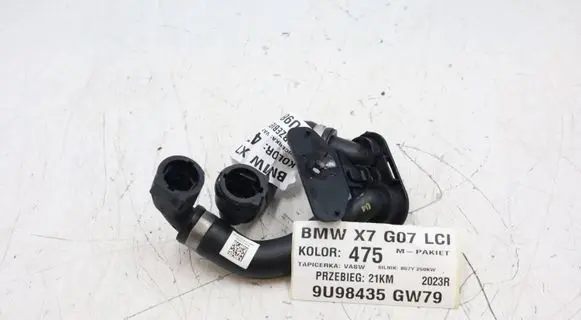 BMW X7 G07 Engine coolant pipe/hose 8780517MWGK2805 8780517