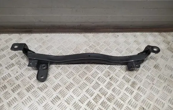 Audi Q8 Other under body part 4M0804129A
