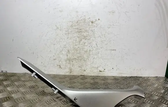 Mitsubishi Eclipse Cross Panel trim 8055A088ZZ