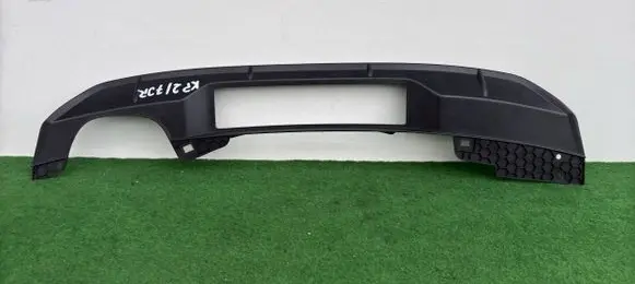 Volkswagen Taigo Rear bumper lower part trim 2G7807568