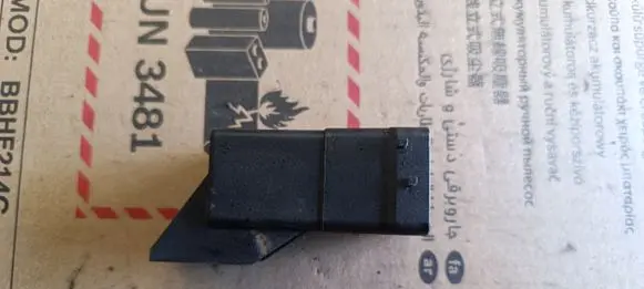 Maserati Ghibli Glow plug pre-heat relay 0281003120