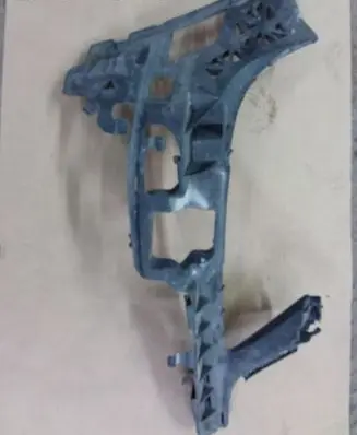 Mercedes-Benz C W205 Front bumper mounting bracket