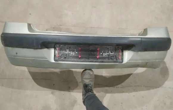 Renault Thalia I Rear bumper pilkas