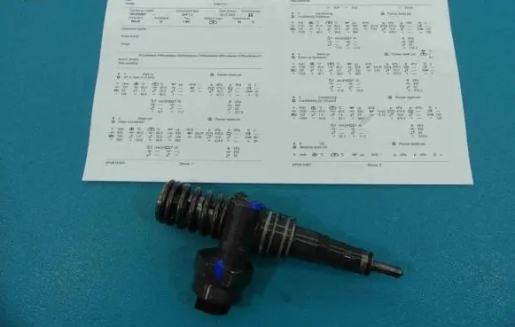 Volkswagen Golf IV Fuel injector 0414720007 IMPRK1226858