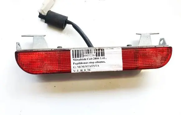 Mitsubishi Colt Third/center stoplight