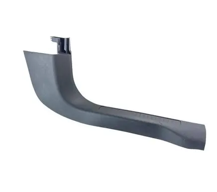 Ford Kuga III Front sill trim cover LJ6BS13200BAW