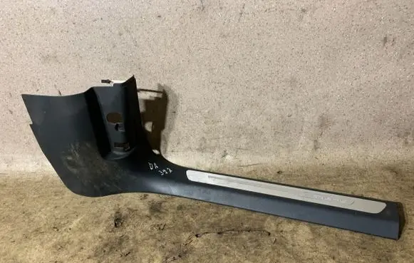 Audi A8 S8 D4 4H Front sill trim cover 4H2867272J