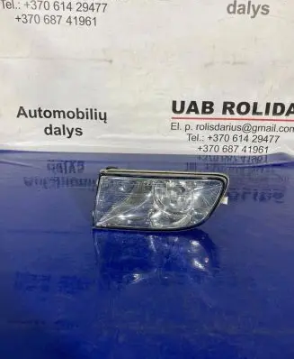 Skoda Octavia Mk2 (1Z) Front fog light 1Z0941699 1Z0941701