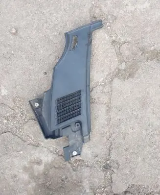 Peugeot iOn Wiper trim 7405A468