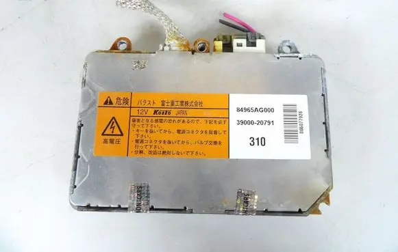 Subaru Legacy Voltage converter/converter module 84965AG000