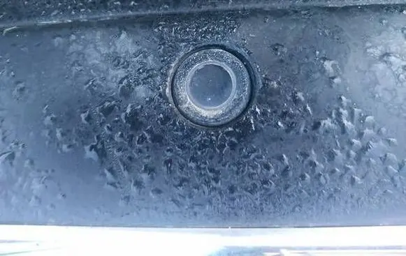Citroen C4 I Picasso Parking PDC sensor