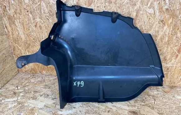 BMW 7 F01 F02 F03 F04 Rear underbody cover/under tray 51757184999 74850610