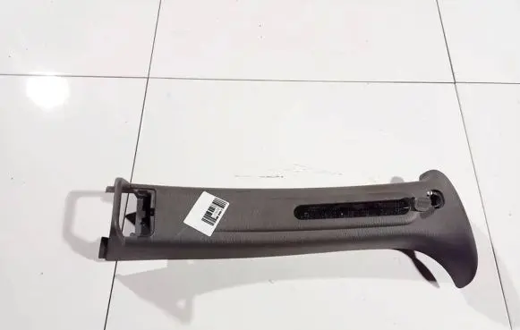 Chrysler Grand Voyager IV Other interior part 05028276 0ua58trmab