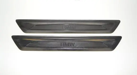 Front sill trim cover