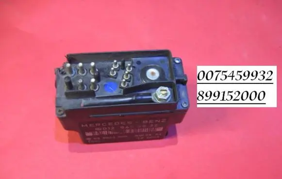 Mercedes-Benz E W124 Glow plug pre-heat relay 0075459932 899152000