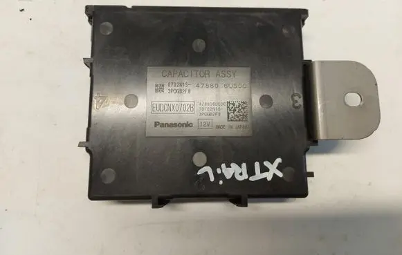 Nissan X-Trail T33 Other control units/modules 478806US0CJLK01
