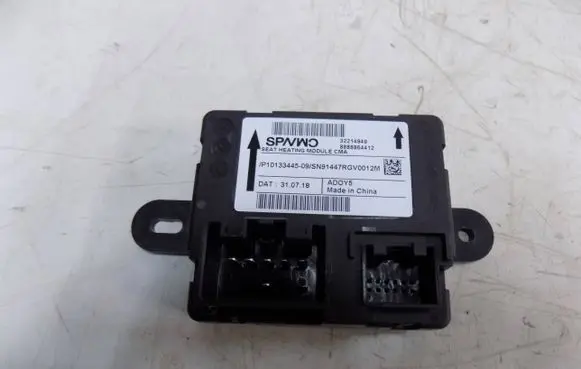 Volvo XC40 Seat heating relay 32214949 8888864412