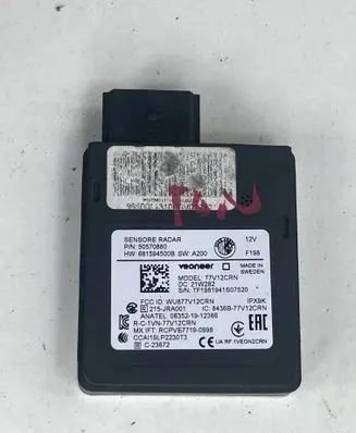 Alfa Romeo Tonale Blind spot module 50570880 681594500B 8436B77V12C