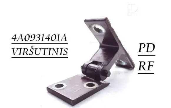 Audi A6 S6 C4 4A Front door upper hinge 4A0931401A