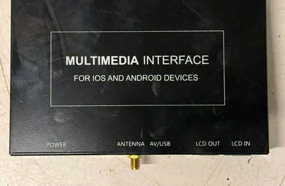 BMW 5 F10 F11 Video control module 