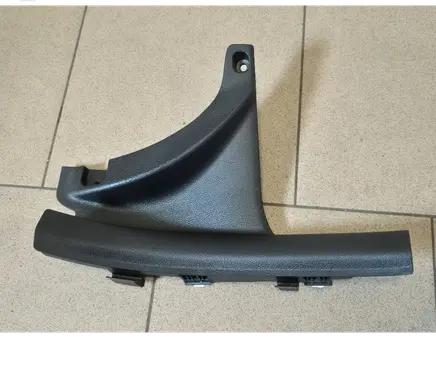 KIA Xceed Rear sill trim cover 85886J7700