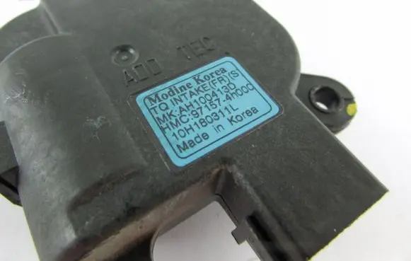 Hyundai H-1, Starex, Satellite Air flap motor/actuator 971574H000