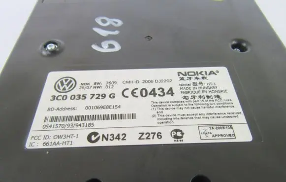 Volkswagen Touran I Other control units/modules 3C0035729G