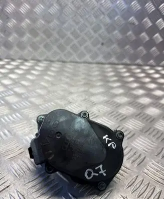 Intake manifold valve actuator/motor