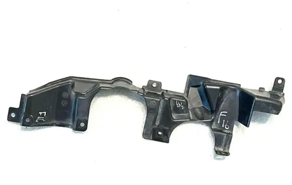 BMW X6 F16 Front underbody cover/under tray 7160237