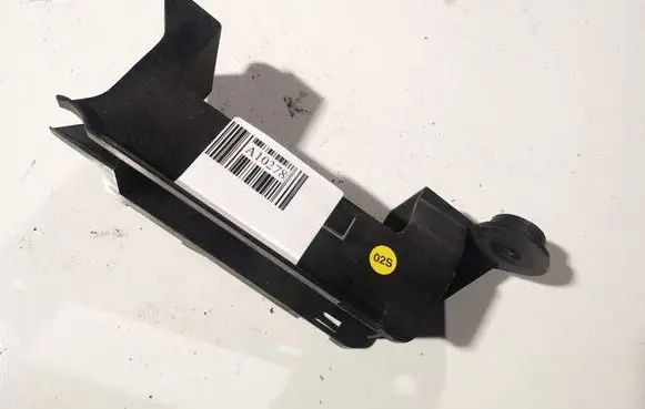 Audi A3 S3 8P Other interior part 8p0937546a