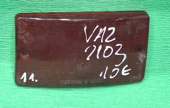 Lada 2104 - 2105 Rear fog light 