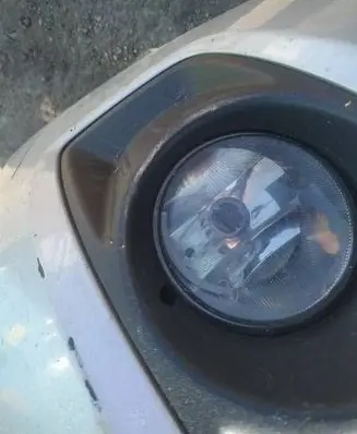 Front fog light