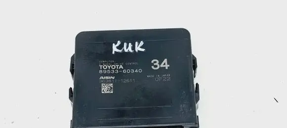 Toyota Land Cruiser (J150) Transfer box differential control unit 8953360340 36381112611