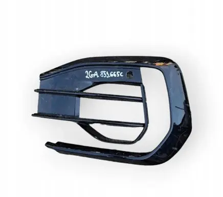 Volkswagen T-Roc Front grill 7U4TEILE