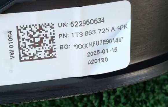 Volkswagen ID. Buzz Foot area side trim 1T3863725A