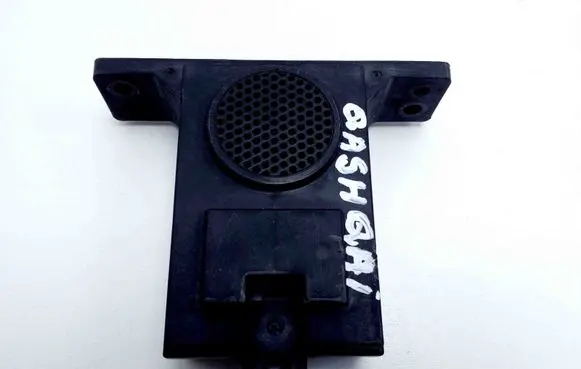 Nissan Qashqai Alarm system siren 284P3HV50A