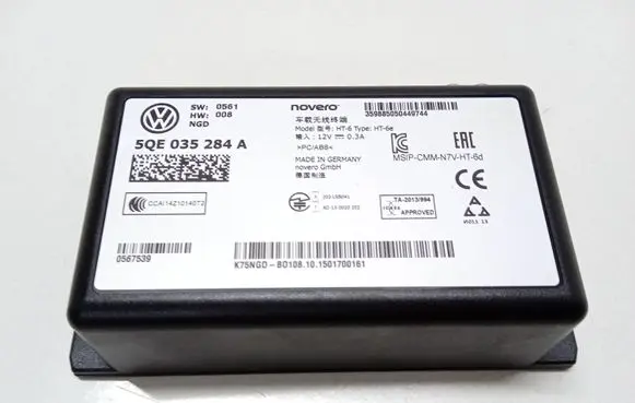 Audi A3 S3 8V Other control units/modules 5QE035284A 0567539