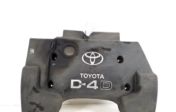 Engine cover (trim)