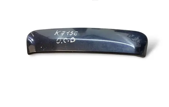 Opel Corsa D Tailgate/trunk/boot exterior handle