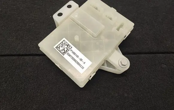 Tesla Model S Other control units/modules 149514900A