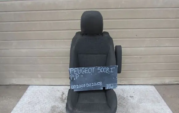Peugeot 5008 Front driver seat 