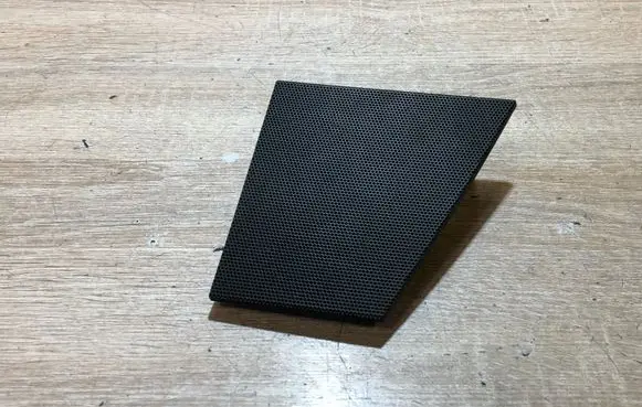 Side speaker trim/cover