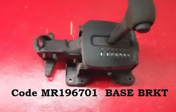 Gear shifter/selector