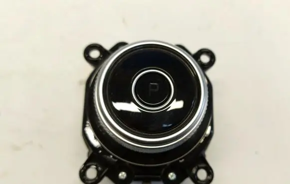 KIA Sorento IV Other switches/knobs/shifts 467w0-p2000