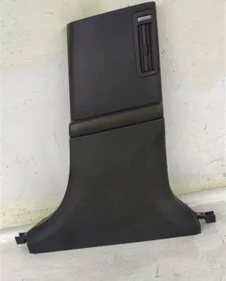 Volkswagen Phaeton (B) pillar trim (bottom) 3D5867298