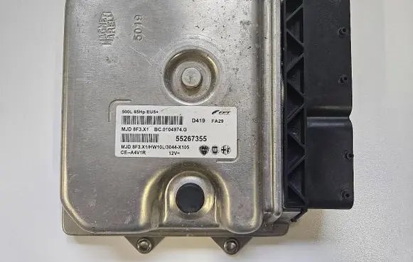 Engine control unit/module