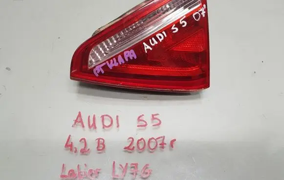 Audi S5 Tailgate rear/tail lights 8T0945094